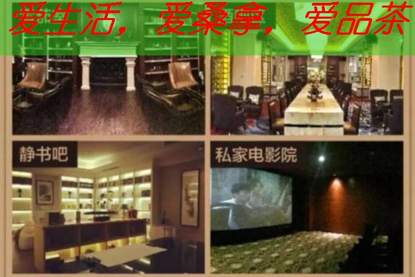 南宁足浴按摩哪家店环境优雅-南宁足浴按摩哪家店环境优雅好