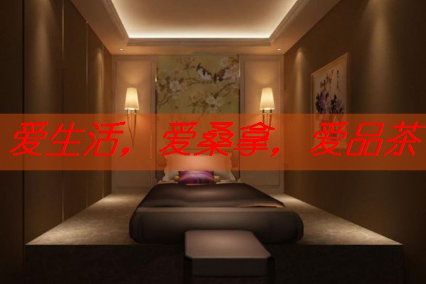 南宁市男士美体spa：享受高端健康护理-南宁市男士美体spa:享受高端健康护理服务
