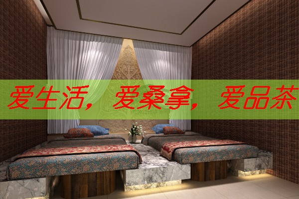 南宁万豪桑拿体验：奢华享受，健康生活新选择-南宁万豪酒店